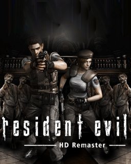 ESD Resident Evil HD REMASTER 2090