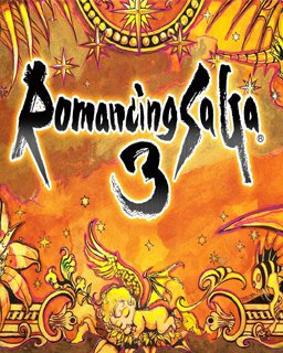 ESD Romancing SaGa 3 7121