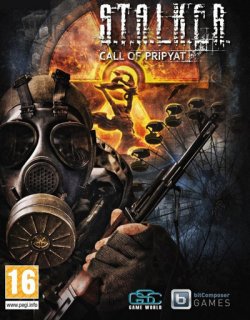 ESD S.T.A.L.K.E.R. Call of Pripyat 1491