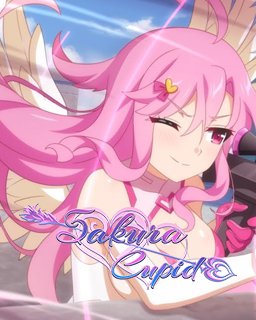 ESD Sakura Cupid 7681