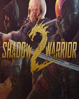 ESD Shadow Warrior 2 7312
