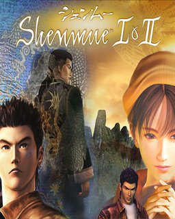 ESD Shenmue I & II 7686