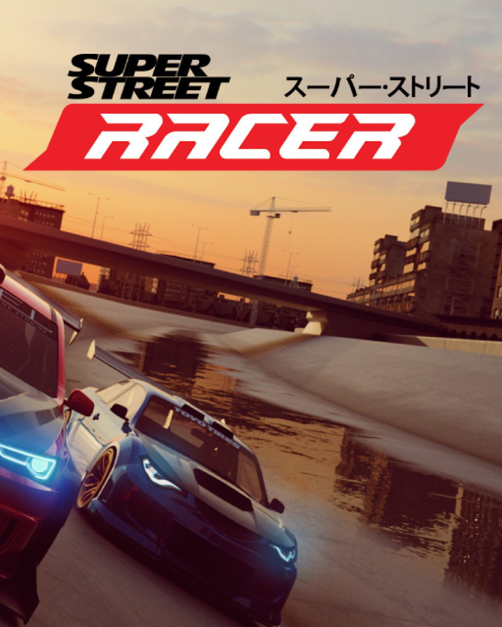 ESD Super Street Racer