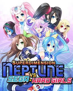 ESD Superdimension Neptune VS Sega Hard Girls 7047