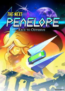 ESD The Next Penelope 6381