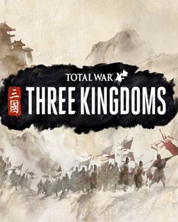 ESD Total War Three Kingdoms 5562