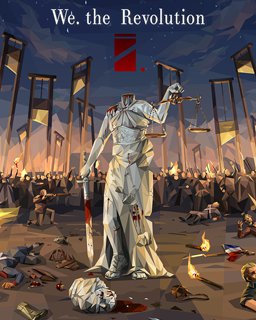 ESD We. The Revolution 5956