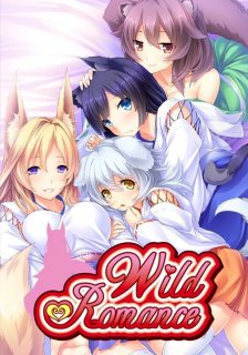 ESD Wild Romance 6142