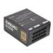 EVOLVEO G650 zdroj 650W, eff 90%, 80+ GOLD, aPFC, modulární, retail E-G650R