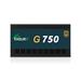 EVOLVEO G850,850W,ATX 3.1,14cm,aPFC,80+GOLD,3YRW G850-BK