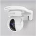Ezviz držák na stěnu WallMount EZVIZ307700230