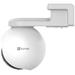 EZVIZ HB8 CS-HB8(4MP)