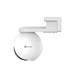 EZVIZ HB8 CS-HB8(4MP)