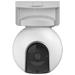 EZVIZ IP kamera EB8 4G/ PTZ/ 4G LTE/ 3Mpix/ krytí IP65/ objektiv 4mm/ H.265/ IR přísvit až 15m/ bat CS-EB8-R100-1K3FL4GA