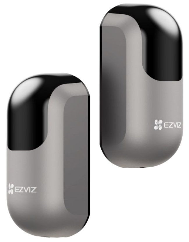 EZVIZ venkovní fotobuňky HGD2 CS-HGD2-R100