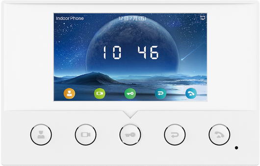 Fanvil i51W SIP vnitřní stanice, 4,3" displ., 4SIP, WiFi, PoE, 5 prog. tlačítek