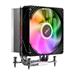 FSP Chladič CPU NE5, 120mm A.RGB HDB Fan PWM POO0000010