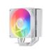 FSP Chladič CPU NP5-WA, 120mm HDB Fan, White POO0000032