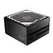 FSP MEGA GM/1000W/ATX 3.1/80PLUS Gold/Modular/Retail PPA10A4501