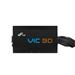 FSP VIC BD 550, 80PLUS BRONZE, ATX 3.1, 550W POA5500102