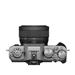 Fujifilm X-T30 III silver / 13-33mm Kit 16966969