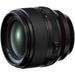 Fujifilm XF56mm F1.2 R WR objektív 16780028