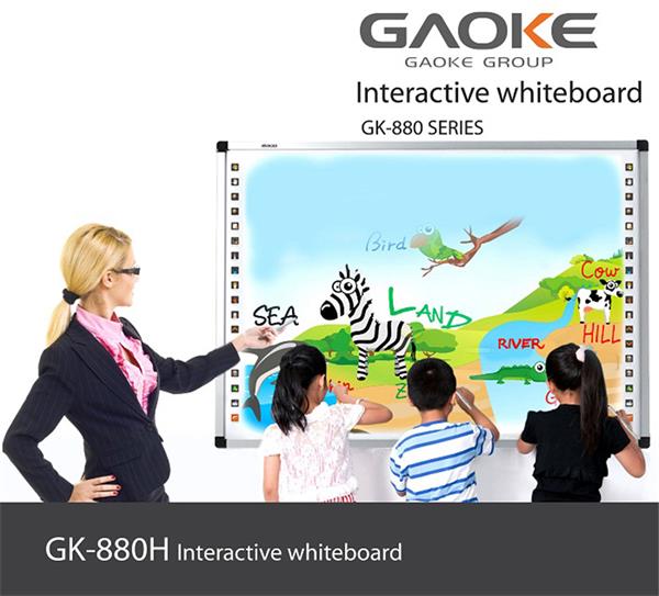 Gaoke Touchboard 82 - Interaktivna tabula GAOKE82