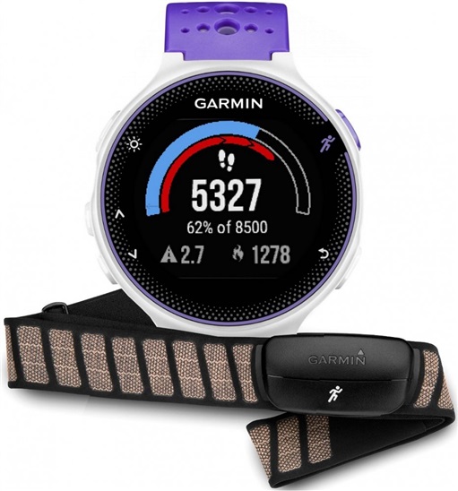 Garmin Forerunner 230, Purple & White Bundle 010-03717-47