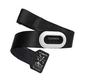 Garmin HRM-Pro™ Plus 010-13118-00