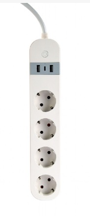 GEMBIRD chytrá prodlužovačka s USB nabíječkou, 4 zásuvky, bílá TSL-PS-S4U-01-W