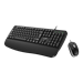 GENIUS KM-123/ Drátový set/ Ergo předložka/ Copilot/ USB/ černá/ CZ+SK layout 31330013403