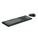 Genius Smart KM-8200 COPILOT sada klávesnice CZ/SK, čierno-šedá s bezdrôtovou optickou myšou, klasická 31340003430