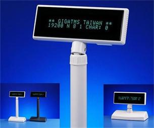 GIGA DSP-840U-00 - zákaznický displej 2x20 znaků, USB, white