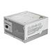 GIGABYTE GAMING 850GM PG5 ICE/850W/ATX 3.1/90%/Modular/Retail GP-GME850GM PG5 ICE