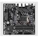 GIGABYTE MB Sc LGA1200 B560M D3P, Intel B560, 4xDDR4, 2xDP, 1xHDMI, mATX
