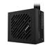 Gigabyte P550SS 550W 80+ Silver GP-P550SS
