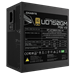 GIGABYTE zdroj 750W 80PLUS Gold Modular PG5 V2 GP-UD750GM PG5 V2
