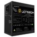 GIGABYTE zdroj 750W 80PLUS Gold Modular UD GP-UD750GM