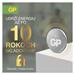 GP CR1220 - 1 ks