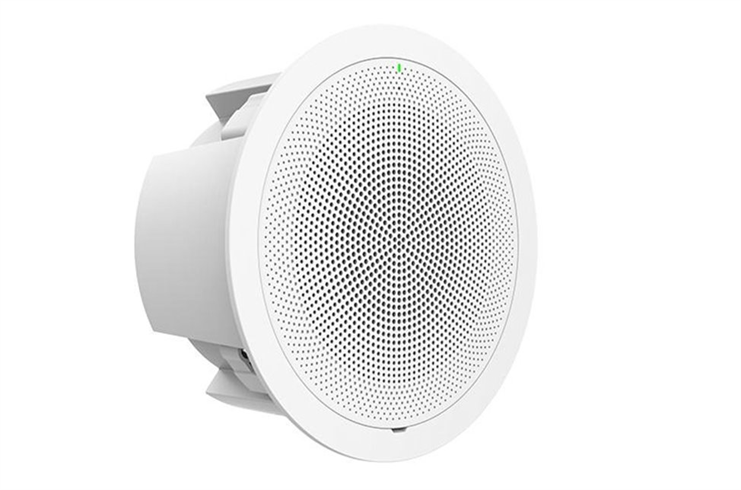 Grandstream GSC3506 SIP/Multicast reproduktor