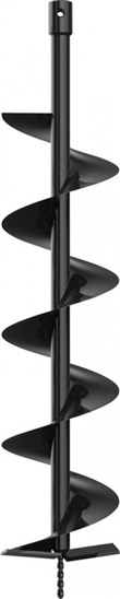 GÜDE Náhradní vrtací nástavec 150 mm 4015671941633