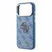 Guess PU 4G Resin Metal Logo kryt iPhone 18 Pro modrý 57983131134