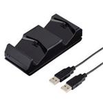 Hama Dual nabíjačka ESS pre PS4 115480