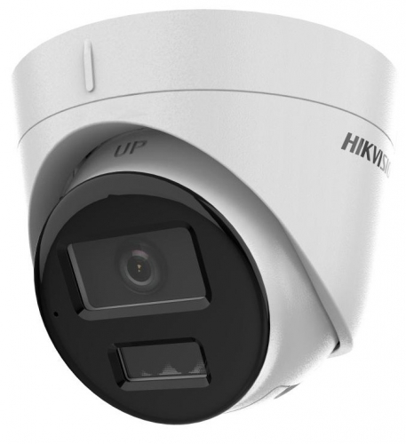Hikvision DS-2CD1323G2-LIU(2.8mm) 2MP vonkajšia kamera s hybridným prísvitom
