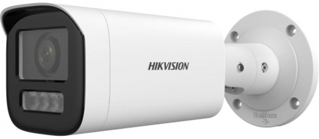 Hikvision DS-2CD1643G2-LIZSU(2.8-12mm) 4MP varifokálna kamera s hybridným prísvitom