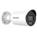 Hikvision DS-2CD2026G2-I(2.8mm)(D), 2MPix IP Bullet AcuSense kamera; IR 40m, IP67