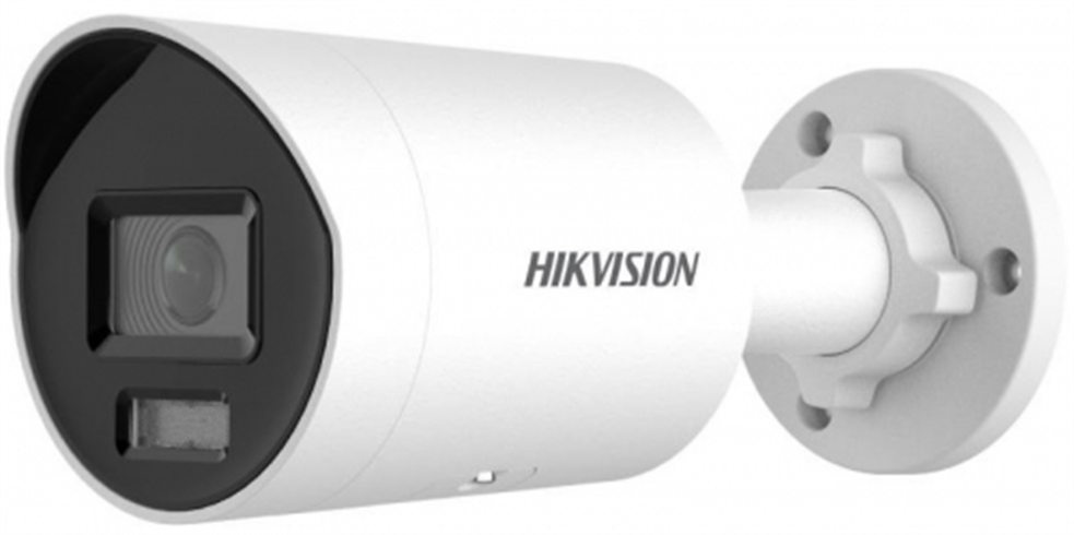 Hikvision DS-2CD2046G2H-IU(2.8mm)(eF) 4MP AcuSense mini PoE kamera