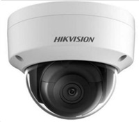 HIKVISION DS-2CD2123G2-IS (2.8mm), IP kamera, 2Mpx, IP67, IK10, H.265+