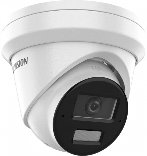 Hikvision DS-2CD2343G2-LI2U(2.8mm) 4MP AcuSense IP mini turret PoE kamera s hybridným prísvitom