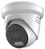 HIKVISION DS-2CD2347G2-LSU/SL(2.8MM)(C) 4MPix IP Turret ColorVu AcuSense kamera; LED 30m, WDR 130dB, Audio, Alarm, Blik